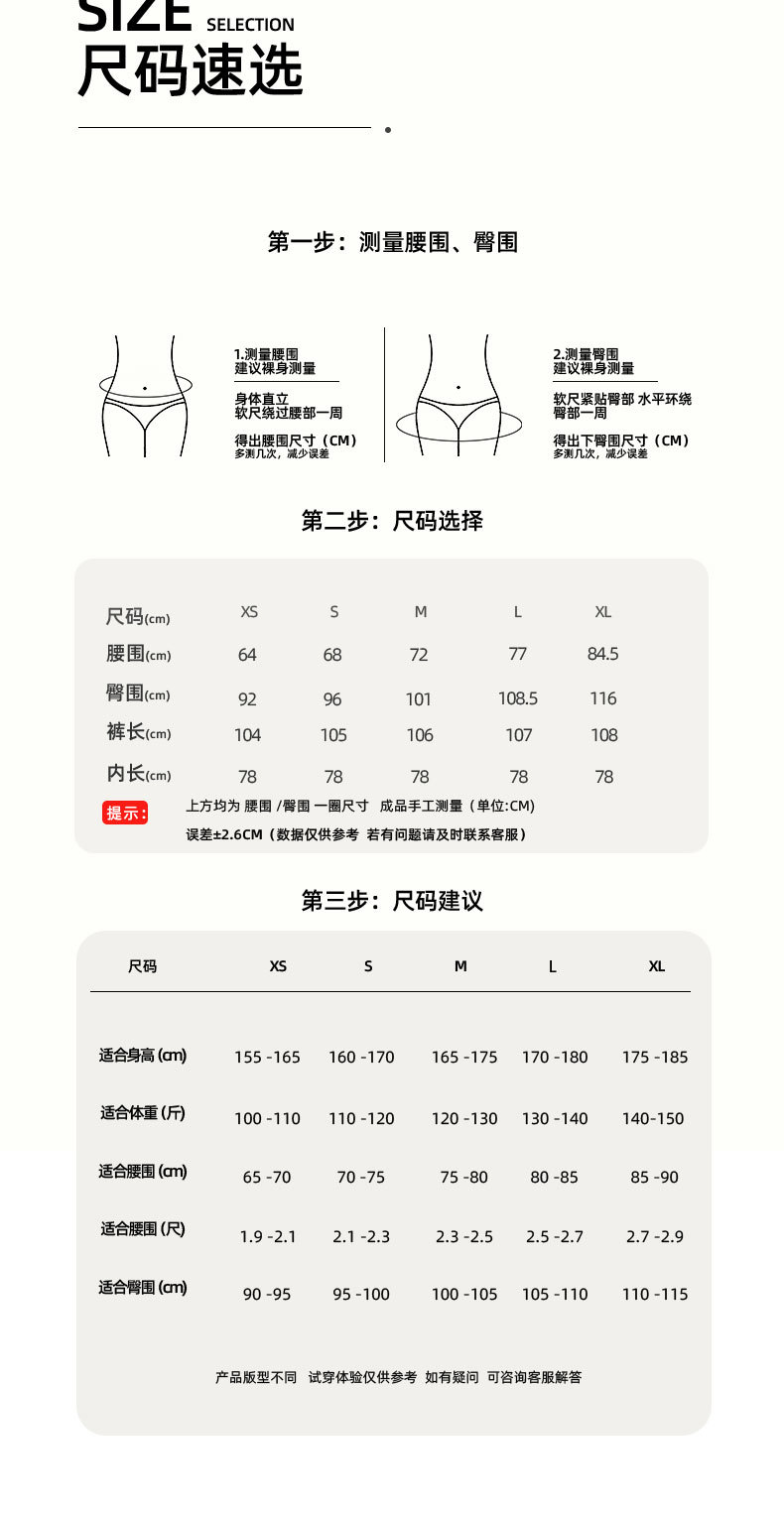 跨境新款渐变牛仔阔腿裤女高腰显瘦多口袋时尚宽松拉链健身休闲裤 牛仔裤女牛仔裤详情图5