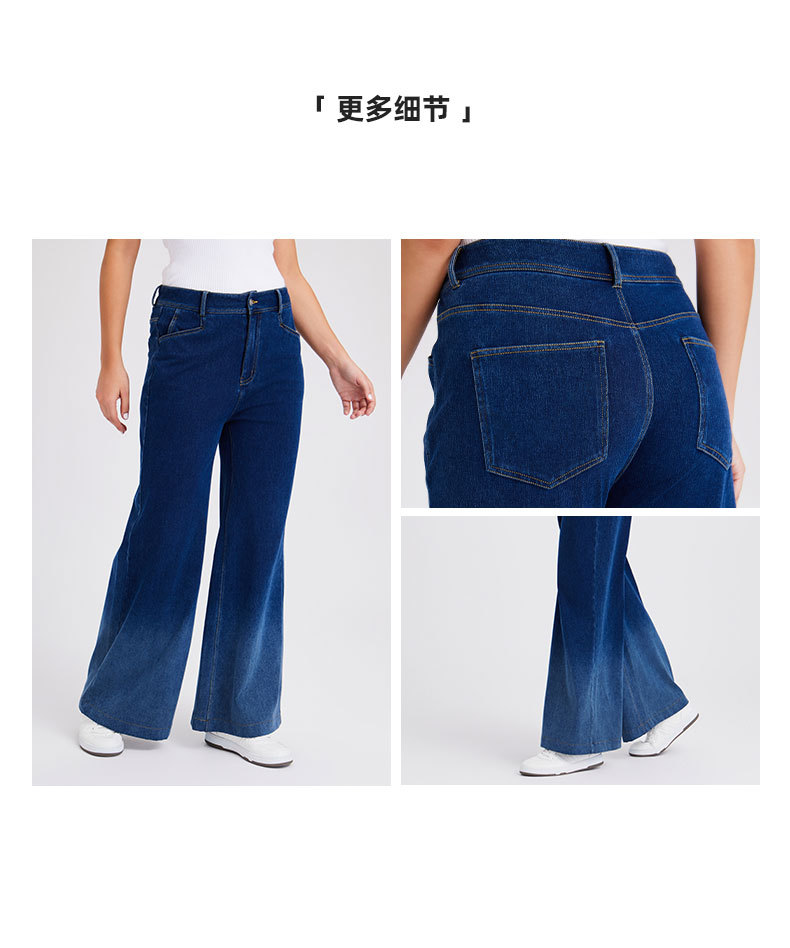 跨境新款渐变牛仔阔腿裤女高腰显瘦多口袋时尚宽松拉链健身休闲裤 牛仔裤女牛仔裤详情图10