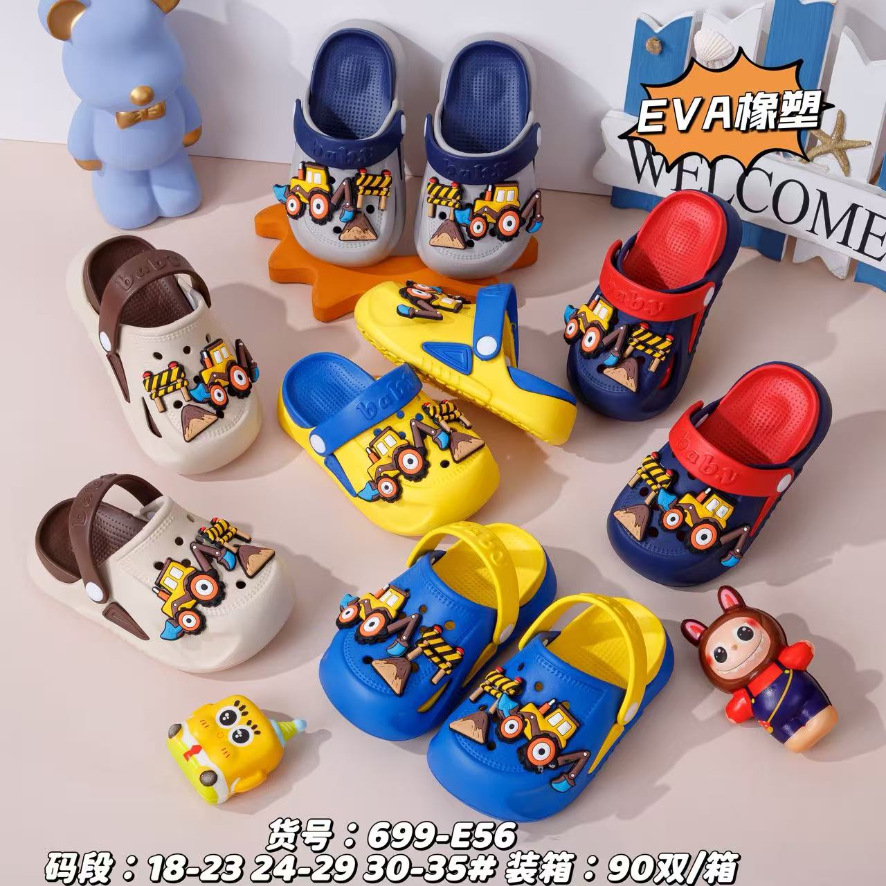 Cute cartoon children's slippers Specification image
