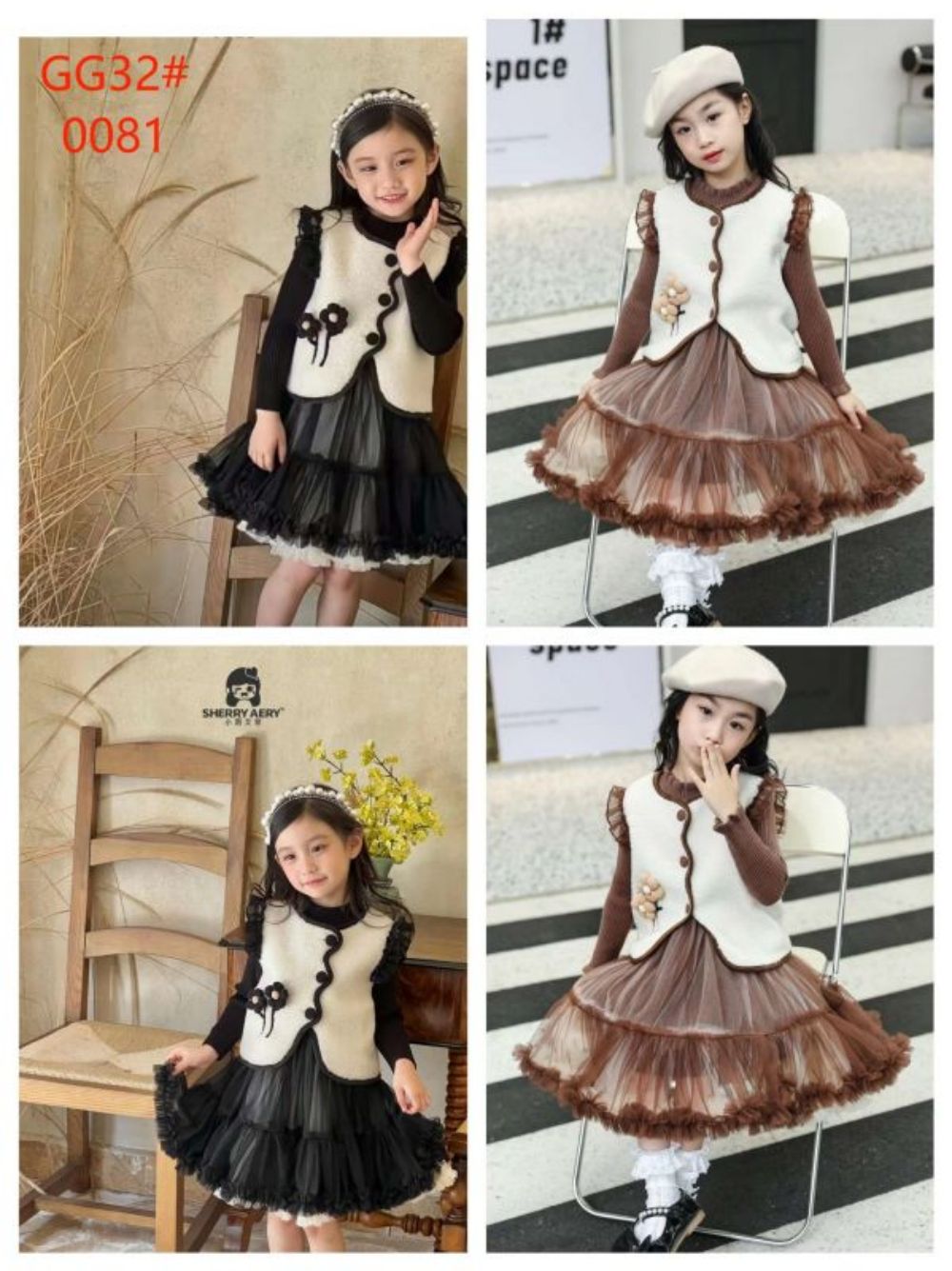 فستان جديد من فساتين الأطفال Item Picture