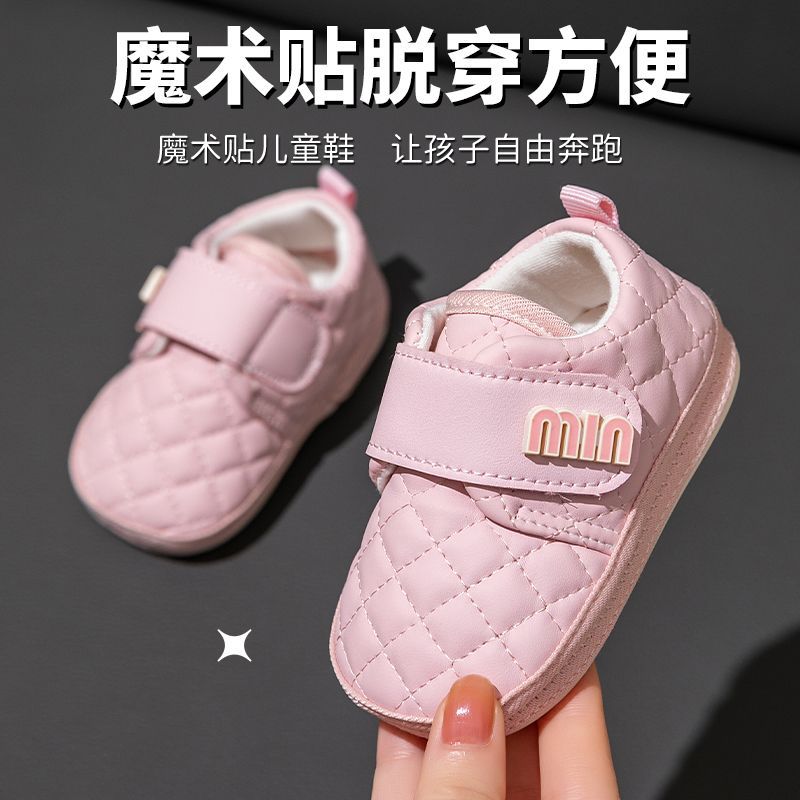 海豚鞋童鞋婴儿鞋亲子鞋套脚舒适防滑宝宝鞋子童袜柔软透气款式多样