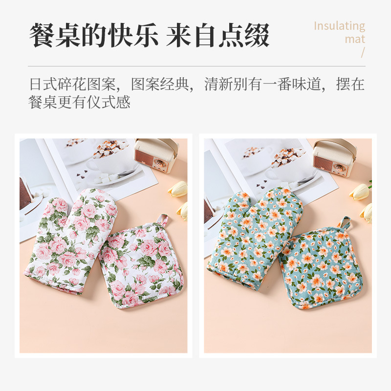 手套/240L微波炉产品图