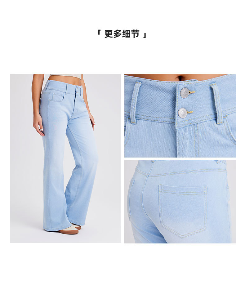 跨境欧美➕非洲大码新款高腰经典款牛仔阔腿裤女猫须马骝高弹显瘦拉链宽松休闲裤 牛仔裤牛仔裤女库存详情图8