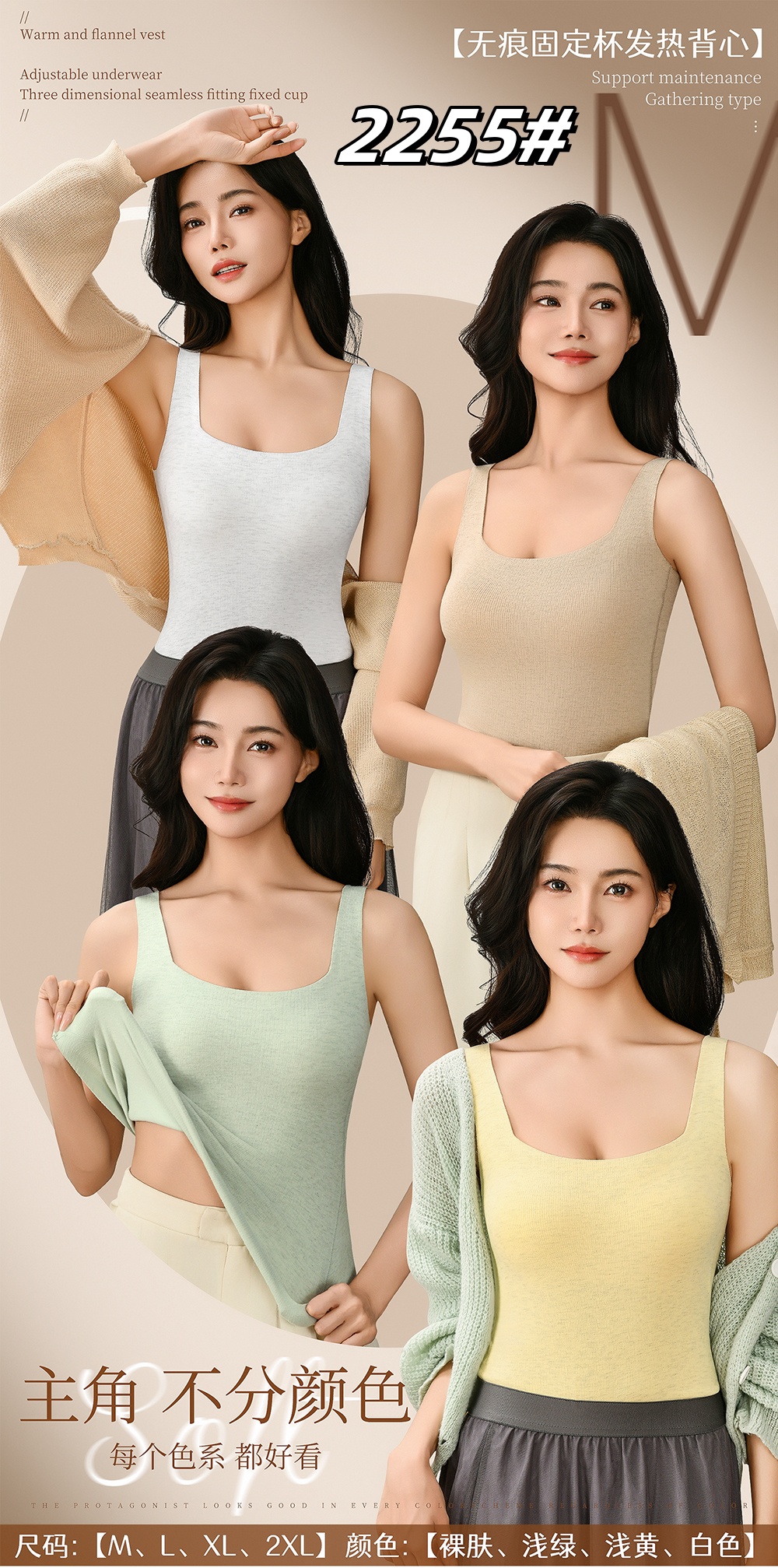 睡衣女透视性感/睡衣/性感睡衣/内衣情趣用品/成人用品女透视性感细节图
