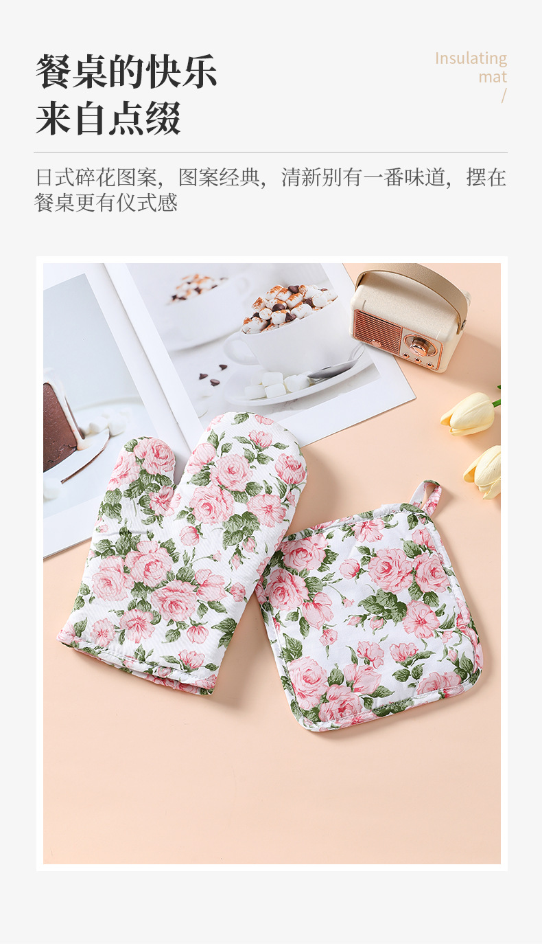 隔热手套防烫手烤箱烘焙厨房微波炉专用耐高温加厚垫烘培家用批发详情2