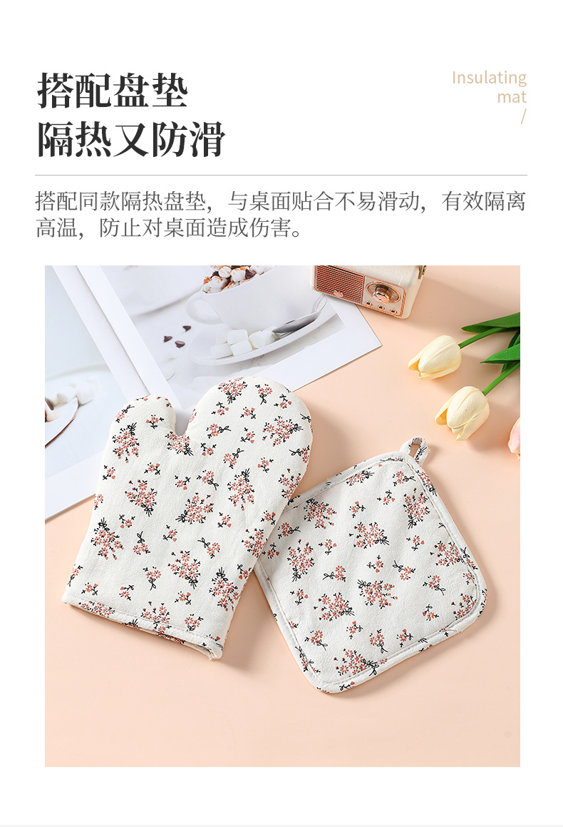 隔热手套防烫手烤箱烘焙厨房微波炉专用耐高温加厚垫烘培家用批发详情5