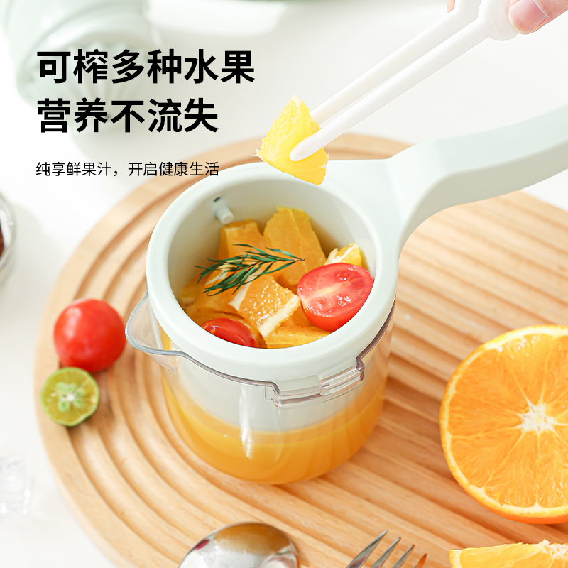 手动榨汁机，柠檬榨汁器，榨橙汁（426）