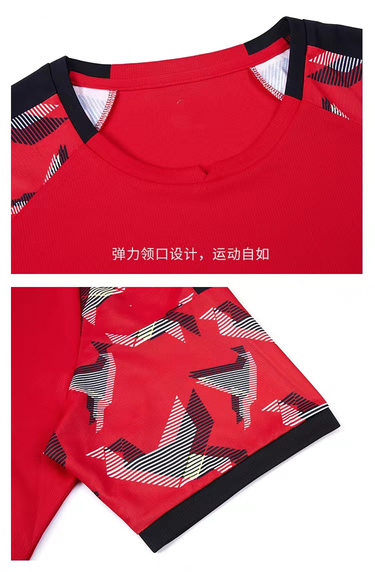 YMZ-2343足球服套装足球训练服球衣世界杯球服球衣足球服装足球服运动服饰详情3