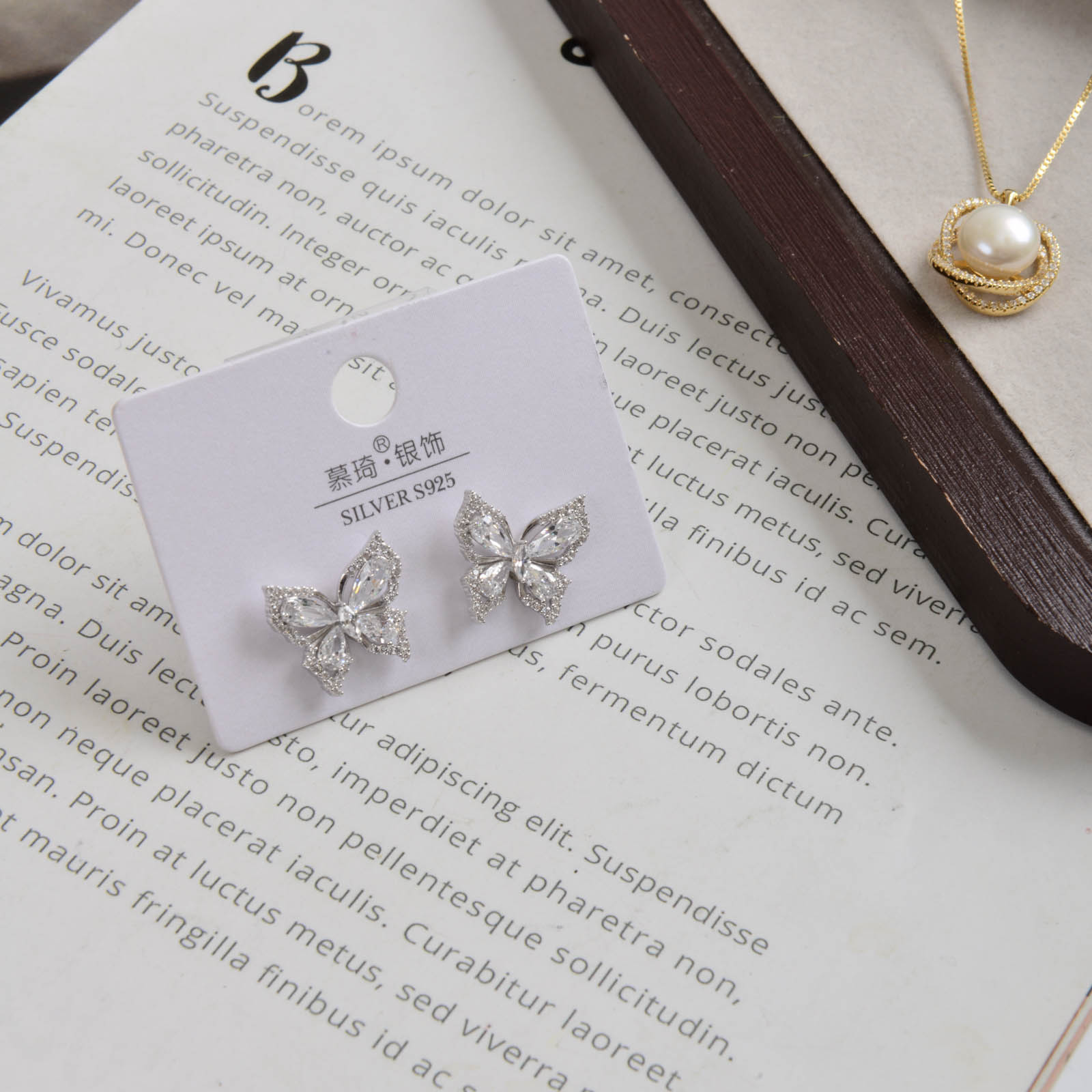 2025新品蝴蝶锆石耳钉耳环 高级感气质百搭时尚高级感设计耳饰品