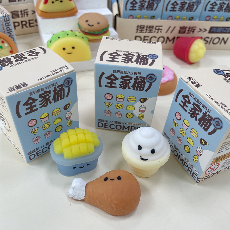 Hot-selling blind box family bucket, realistic food play, Kneading fun, children's soft rubber stress-relieving small balls, lucky box toy ornaments Specification image