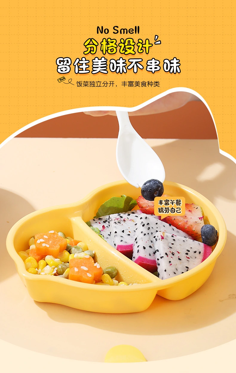 J35-2524 Light Food Yellow Duck Double-layer Compartments Lunch Box, portable plastic cartoon for home use, students and office workers detail image 5