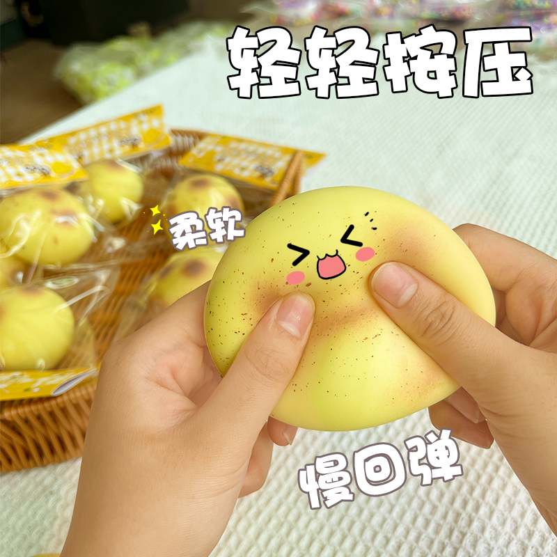 Free shipping of simulated potato food, play pranks, relieve stress and vent. A stress-relieving tool for students and a fun pastime for white-collar workers Specification image