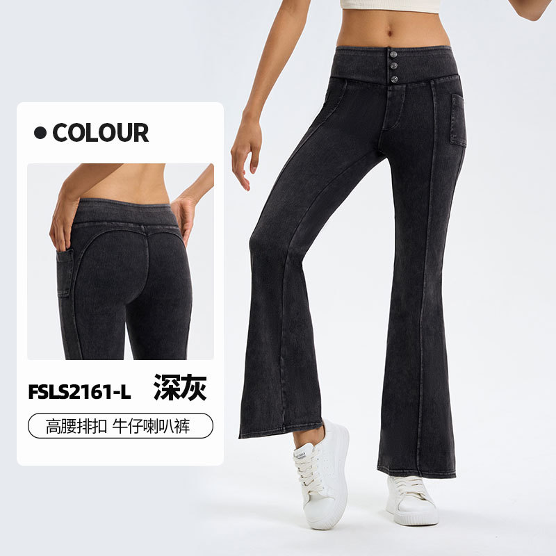 女式牛仔裤实物图