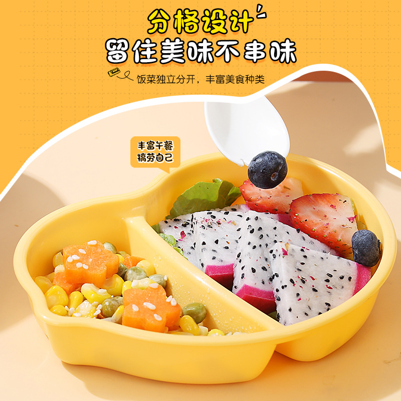 J35-2524 Light Food Yellow Duck Double-layer Compartments Lunch Box, portable plastic cartoon for home use, students and office workers details Picture