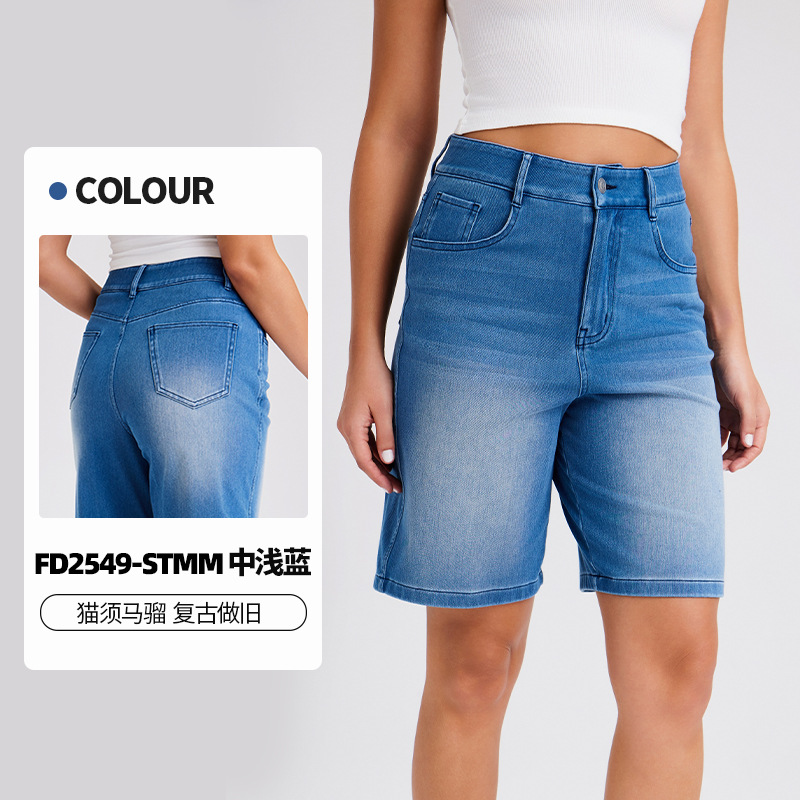 跨境新款猫须马骝牛仔短裤女高腰显瘦弹力口袋带扣健身休闲短裤 女裤女式2025牛仔裤女牛仔裤女装