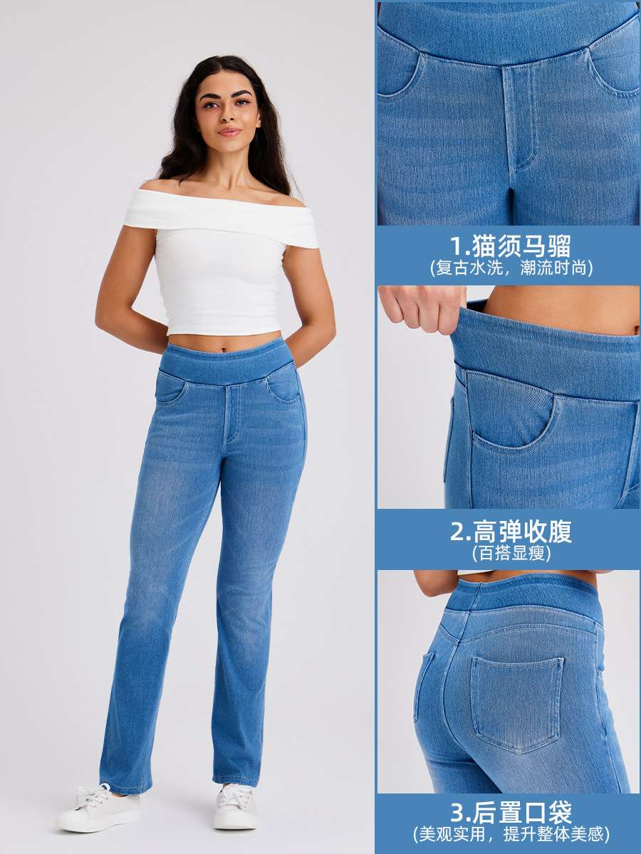 欧美跨境新款猫须马骝牛仔小脚裤女 高腰紧身弹力口袋健身休闲裤 女裤女式2025牛仔裤女牛仔裤女装