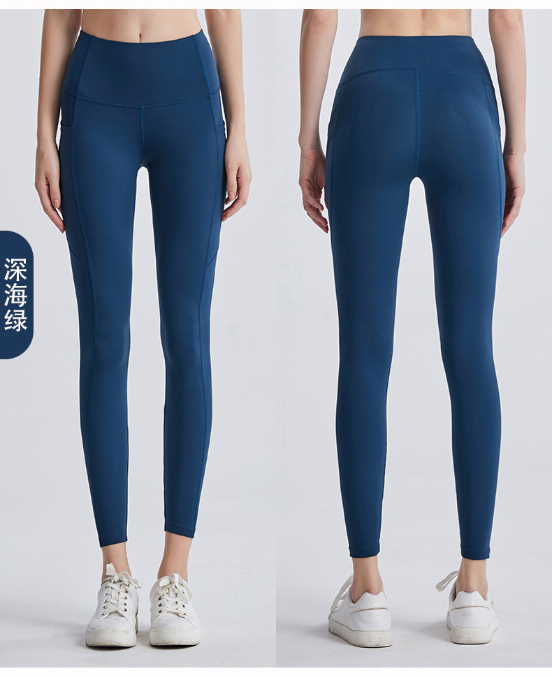 2025跨境欧美➕非洲秋冬新款双口袋高腰瑜伽裤女裸感透气紧身提臀跑步健身运动裤 运动服饰瑜伽瑜伽裤lululemon详情图9