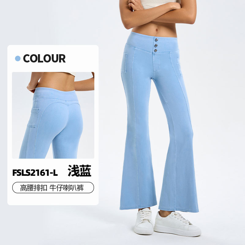 跨境欧美非洲大码秋冬新款高腰牛仔瑜伽喇叭裤女高弹收腹提臀口袋运动健身休闲裤 女裤女式2025牛仔裤女牛仔裤女装产品图
