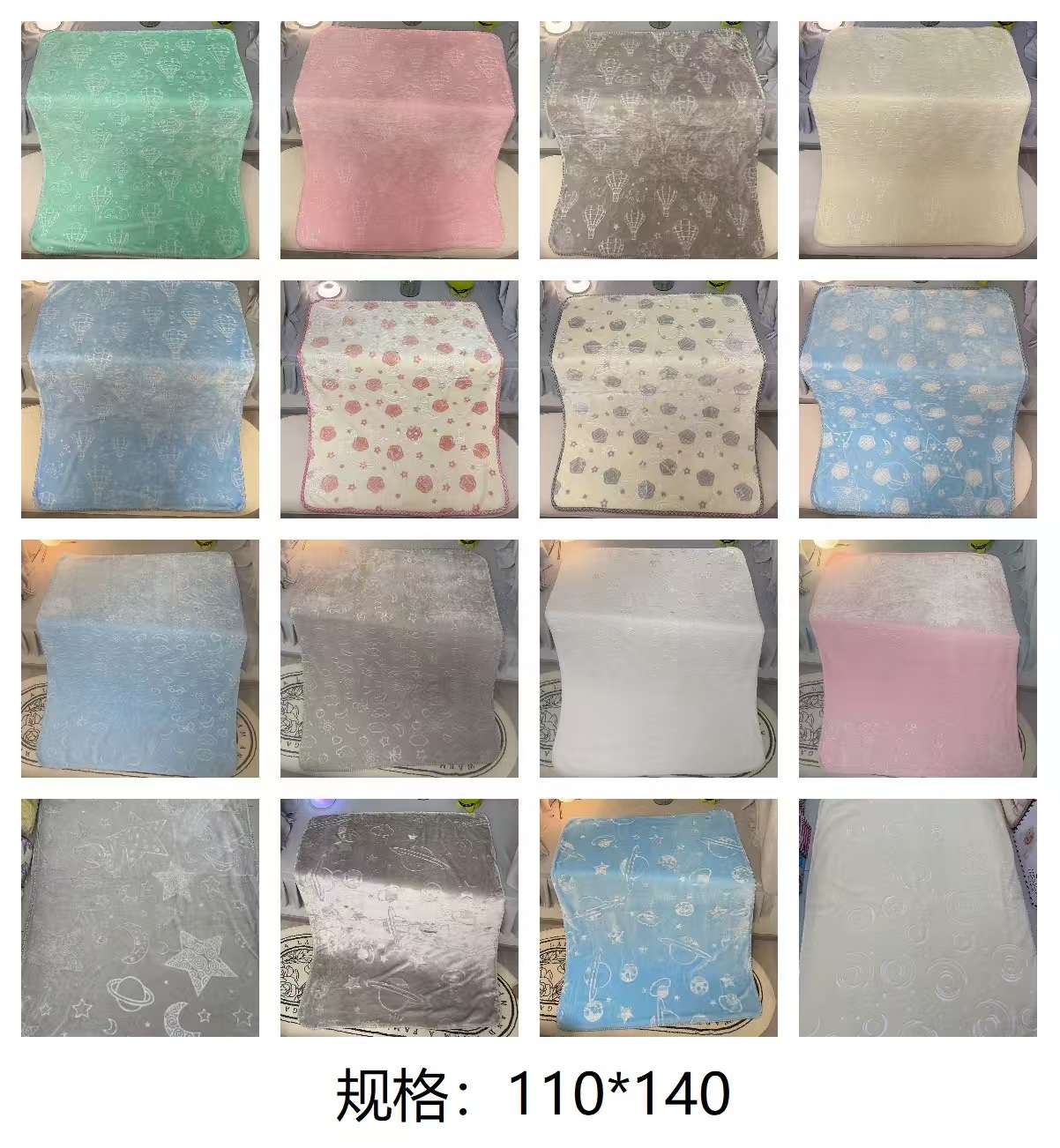 Children's blankets, blankets Item Picture