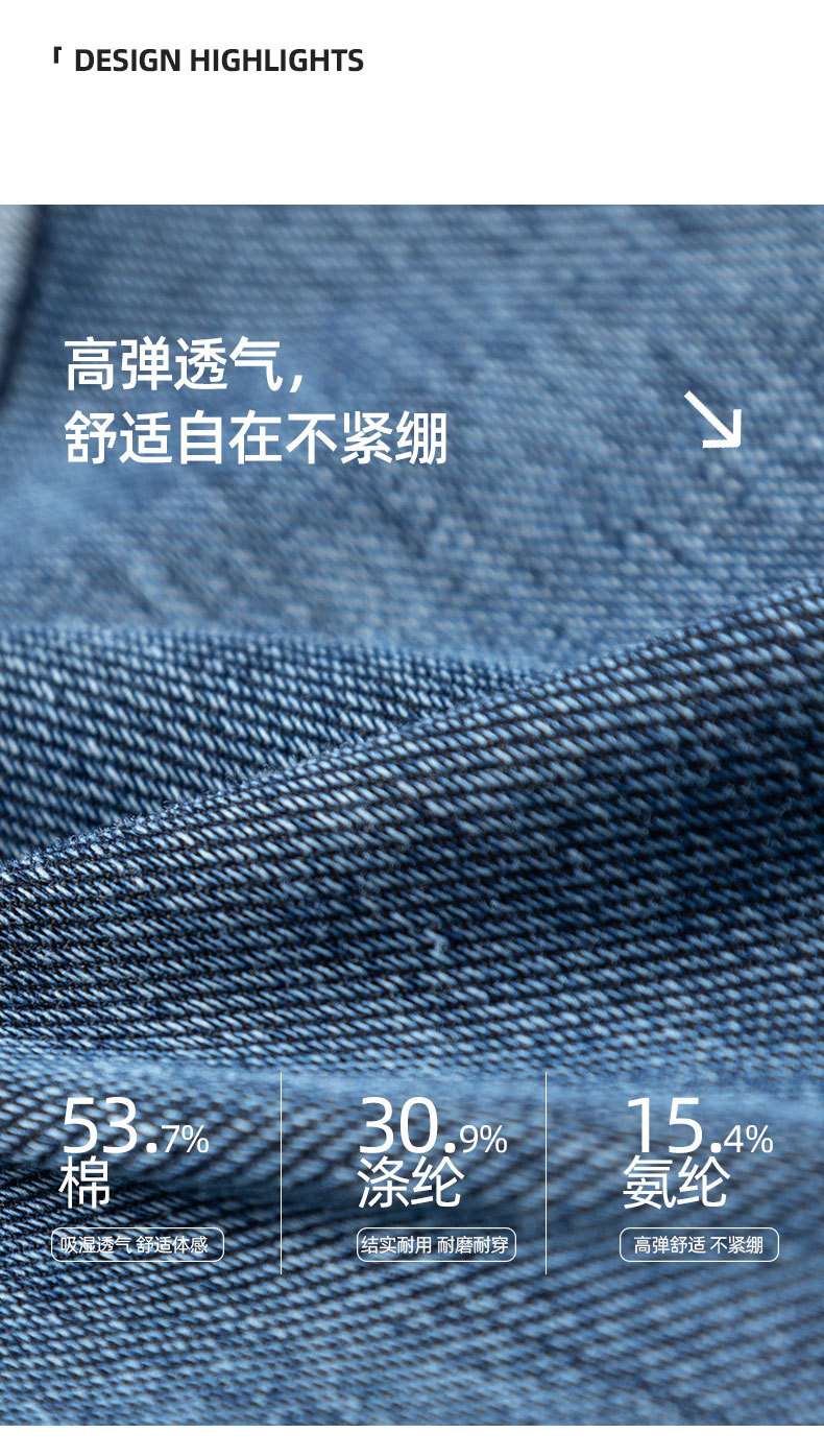 跨境新款猫须马骝牛仔短裤女高腰显瘦弹力口袋带扣健身休闲短裤 女裤女式2025牛仔裤女牛仔裤女装详情图5