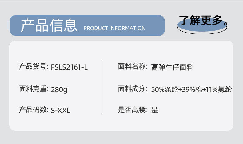 跨境欧美非洲大码秋冬新款高腰牛仔瑜伽喇叭裤女高弹收腹提臀口袋运动健身休闲裤 女裤女式2025牛仔裤女牛仔裤女装详情图2