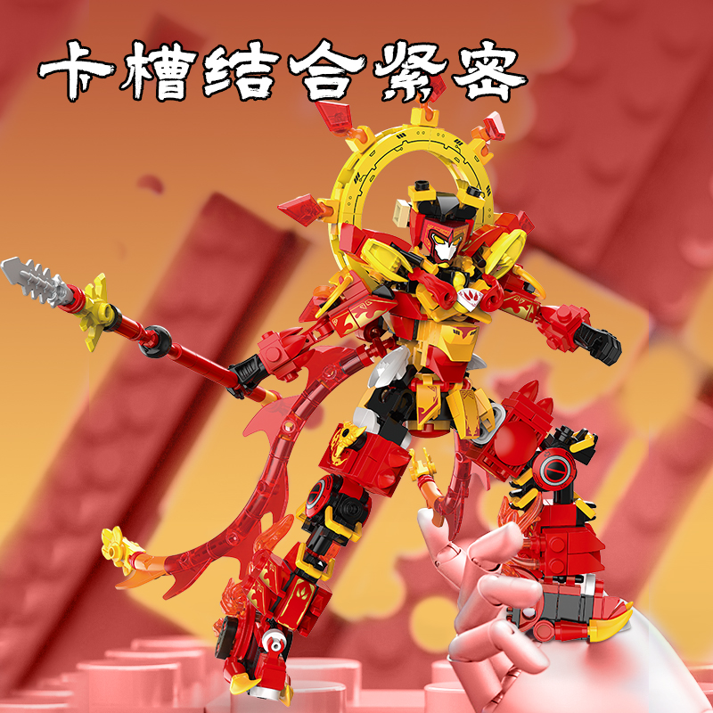 Deli Lingwei shaped educational building block toy Specification image
