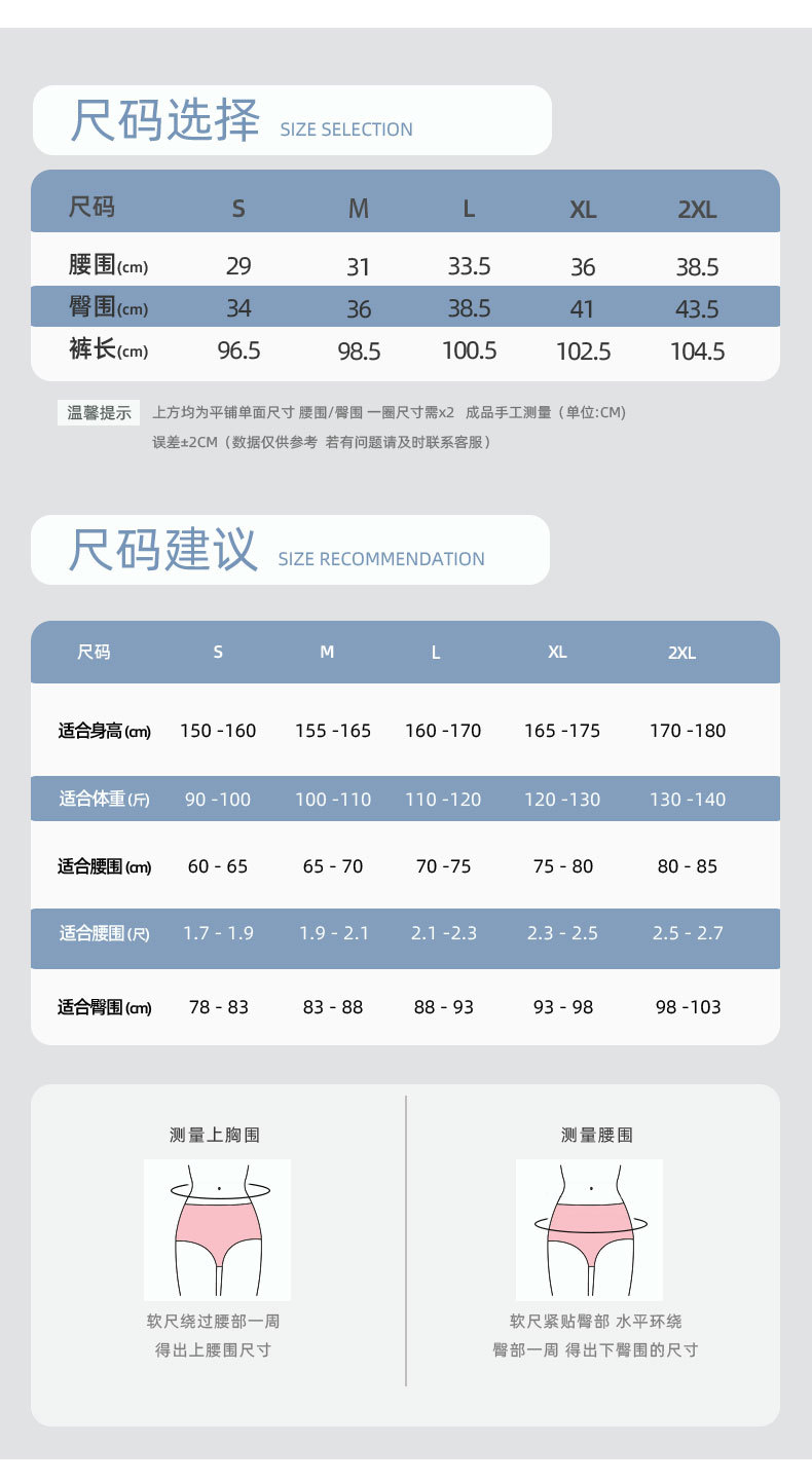 跨境欧美非洲大码秋冬新款高腰牛仔瑜伽喇叭裤女高弹收腹提臀口袋运动健身休闲裤 女裤女式2025牛仔裤女牛仔裤女装详情图12