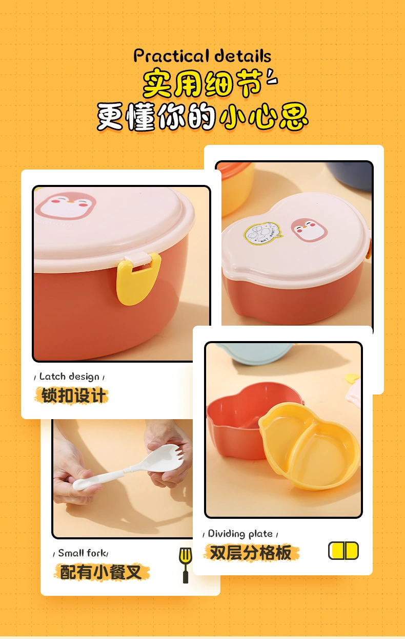 J35-2524 Light Food Yellow Duck Double-layer Compartments Lunch Box, portable plastic cartoon for home use, students and office workers detail image 9