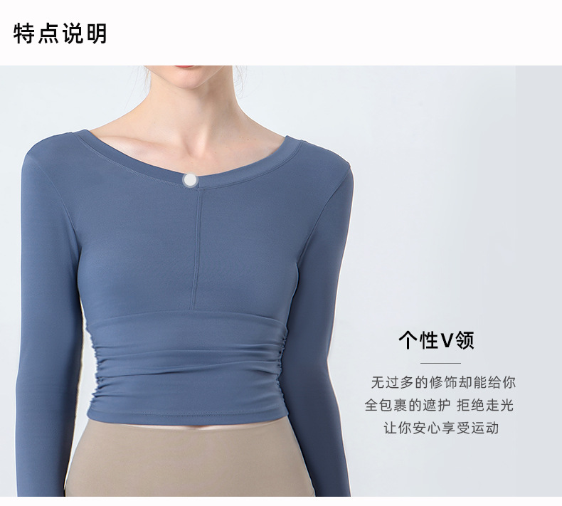 跨境欧美亚马逊秋冬新款瑜伽服长袖女 V领褶皱紧身显瘦露脐上衣 速干透气健身服瑜伽运动服饰瑜伽服详情图4