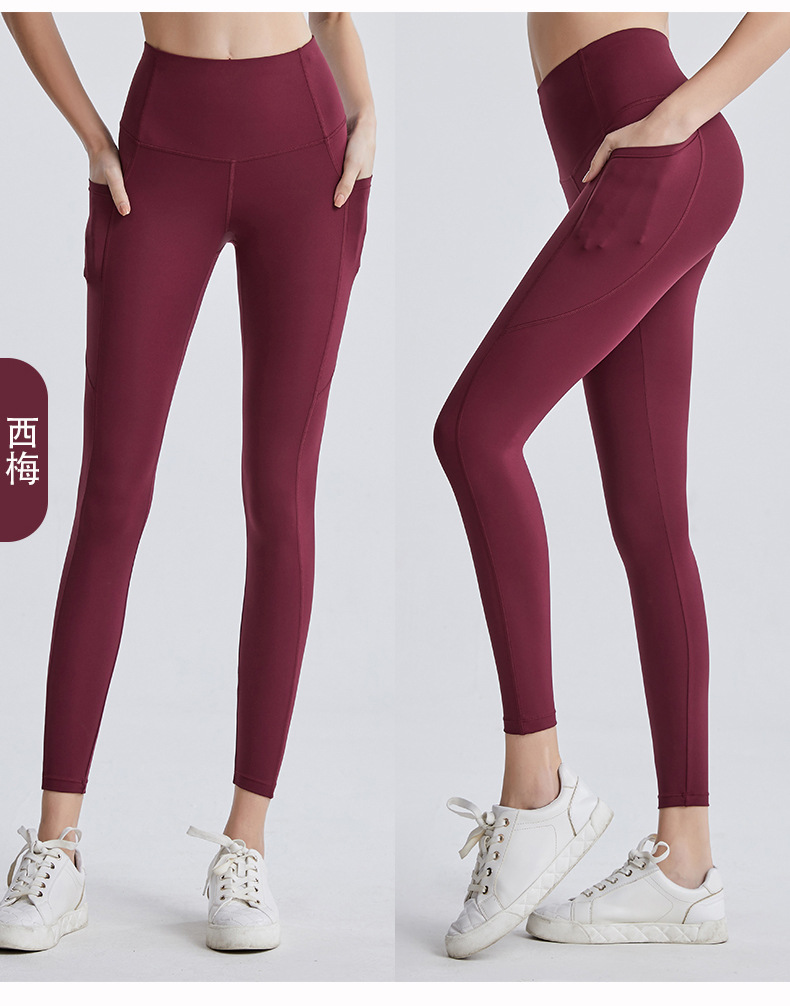 2025跨境欧美➕非洲秋冬新款双口袋高腰瑜伽裤女裸感透气紧身提臀跑步健身运动裤 运动服饰瑜伽瑜伽裤lululemon详情图11