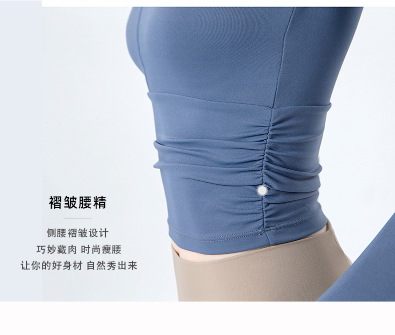 跨境欧美亚马逊秋冬新款瑜伽服长袖女 V领褶皱紧身显瘦露脐上衣 速干透气健身服瑜伽运动服饰瑜伽服详情图5