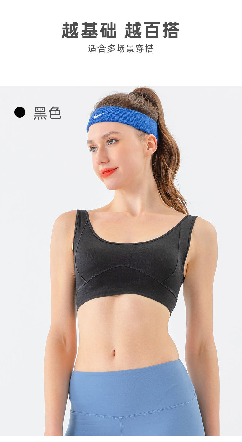 欧美跨境新款牛仔瑜伽运动内衣女紧身弹力高强度防震聚拢健身文胸 运动内衣内衣运动衣详情图12