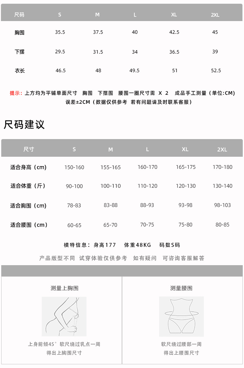 跨境欧美亚马逊秋冬新款瑜伽服长袖女 V领褶皱紧身显瘦露脐上衣 速干透气健身服瑜伽运动服饰瑜伽服详情图2