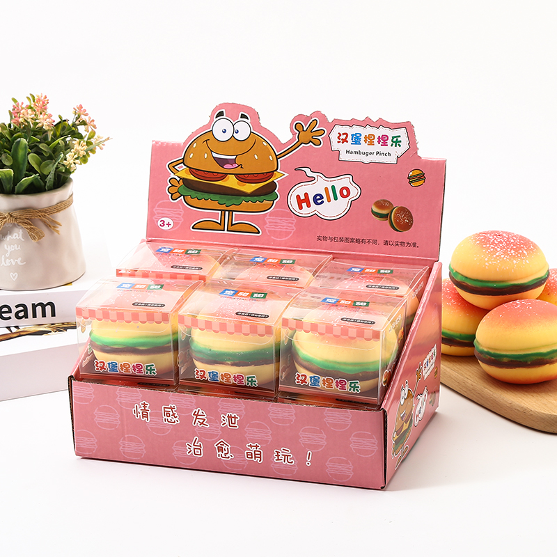 Amazon-style stress-relieving hamburger, French fries, cola kneading fun toy to vent, slow rebound bread stress-relieving toy Item Picture