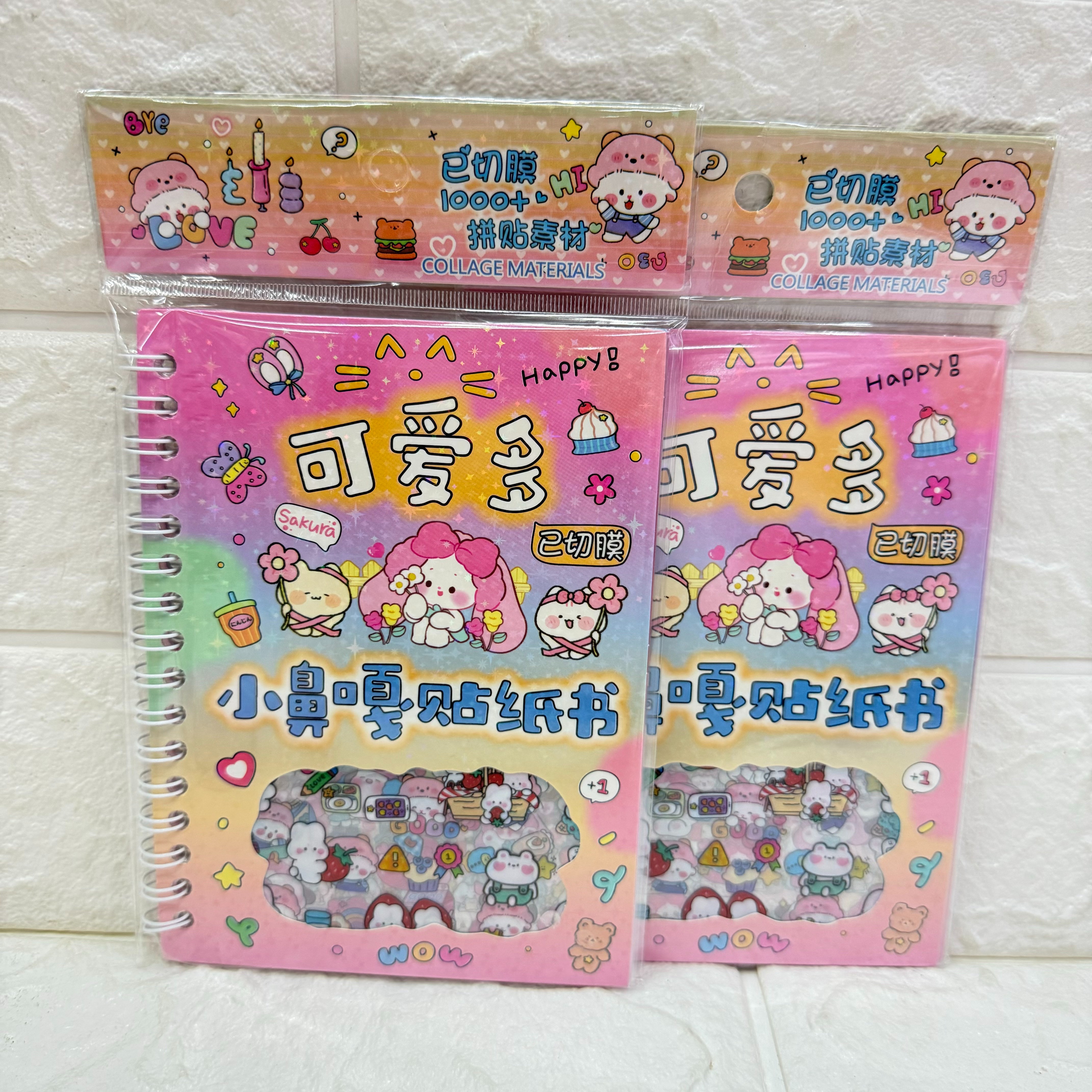 Cute multi-sticker book, three-in-one sticker book, cartoon, cute and creative nail art, nail stickers, planner stickers, handwriting paper Specification image