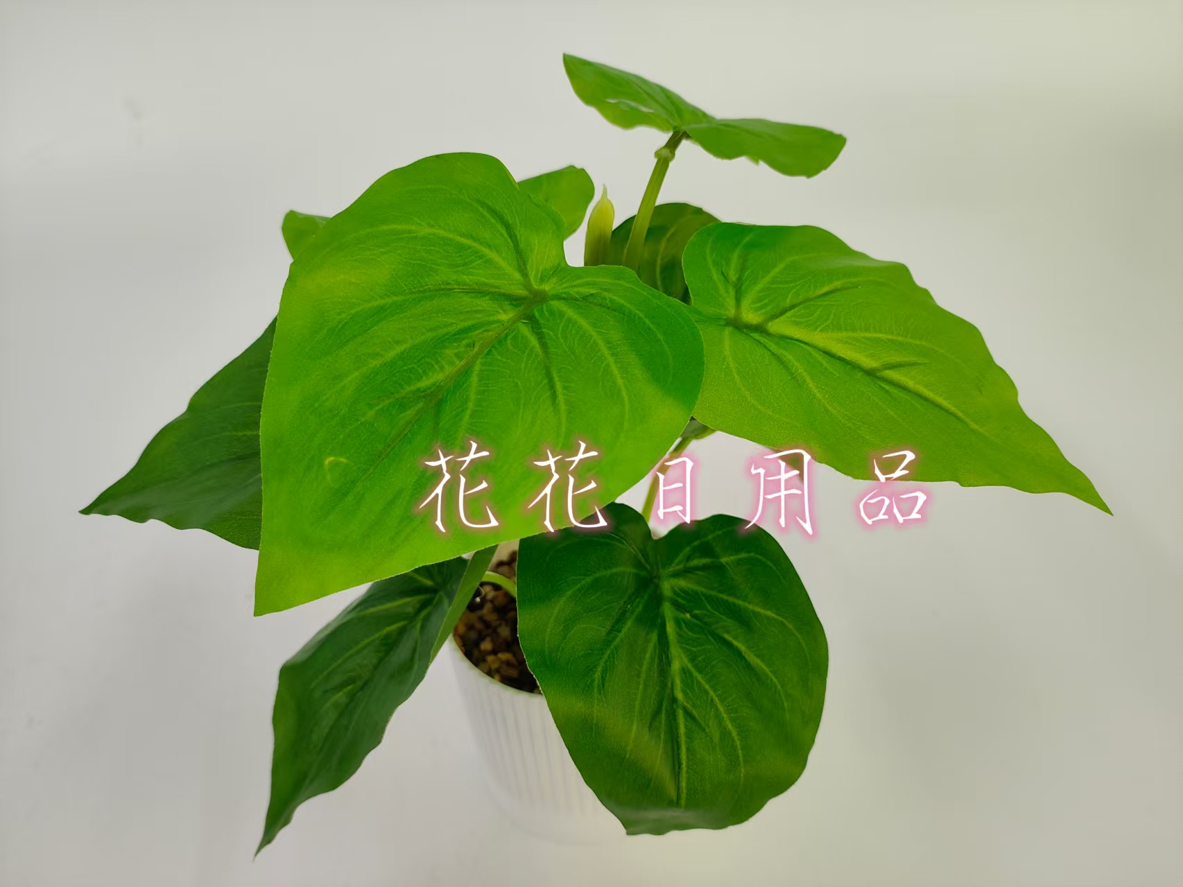 Artificial flowers, fake flowers, bonsai, plastic POTS, green plant leaf decorations Application Scenario