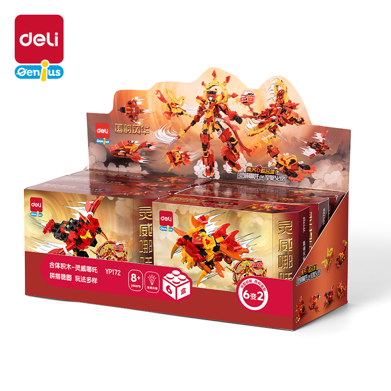 Deli Lingwei shaped educational building block toy details Picture
