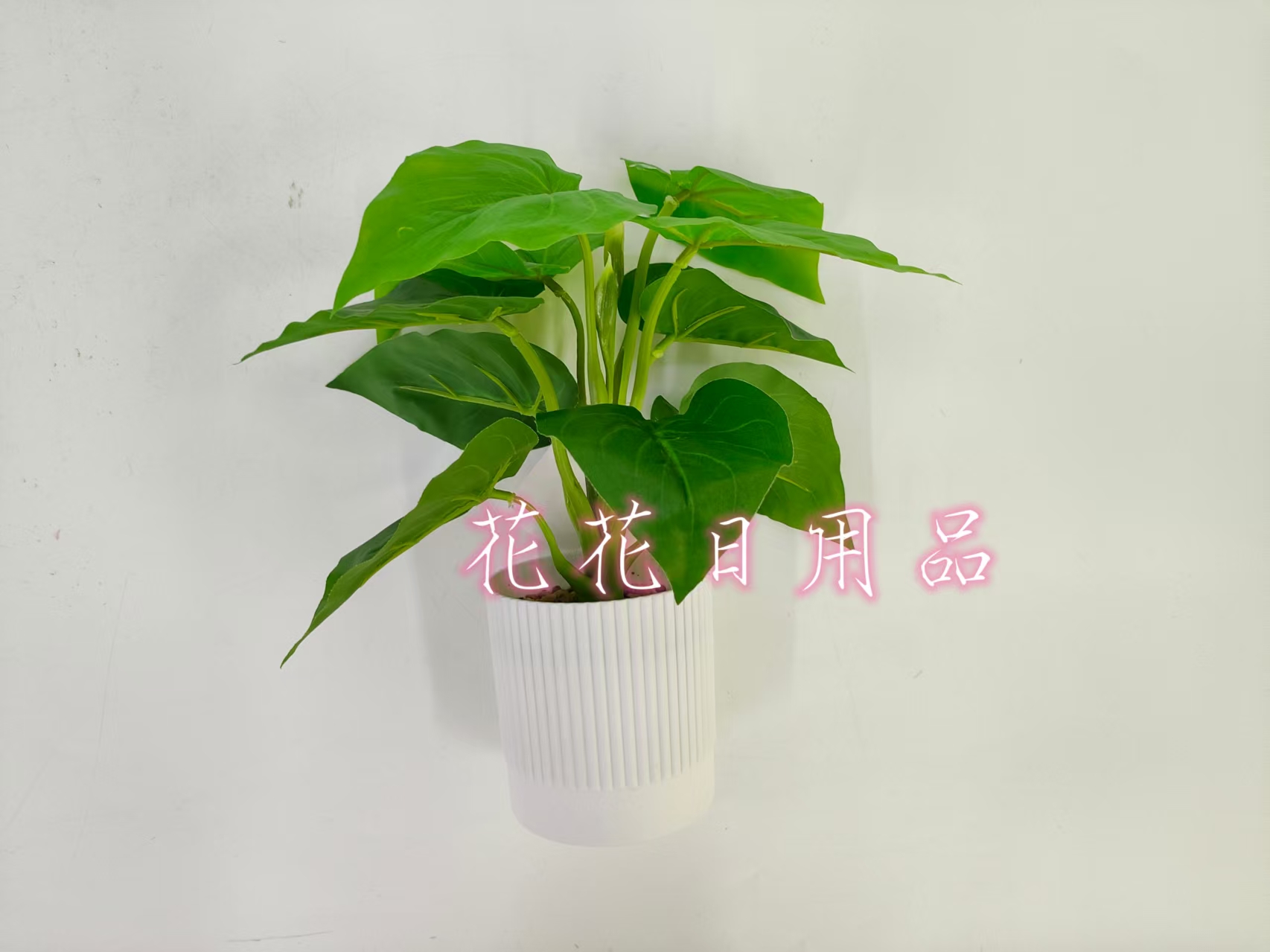 Artificial flowers, fake flowers, bonsai, plastic POTS, green plant leaf decorations details Picture