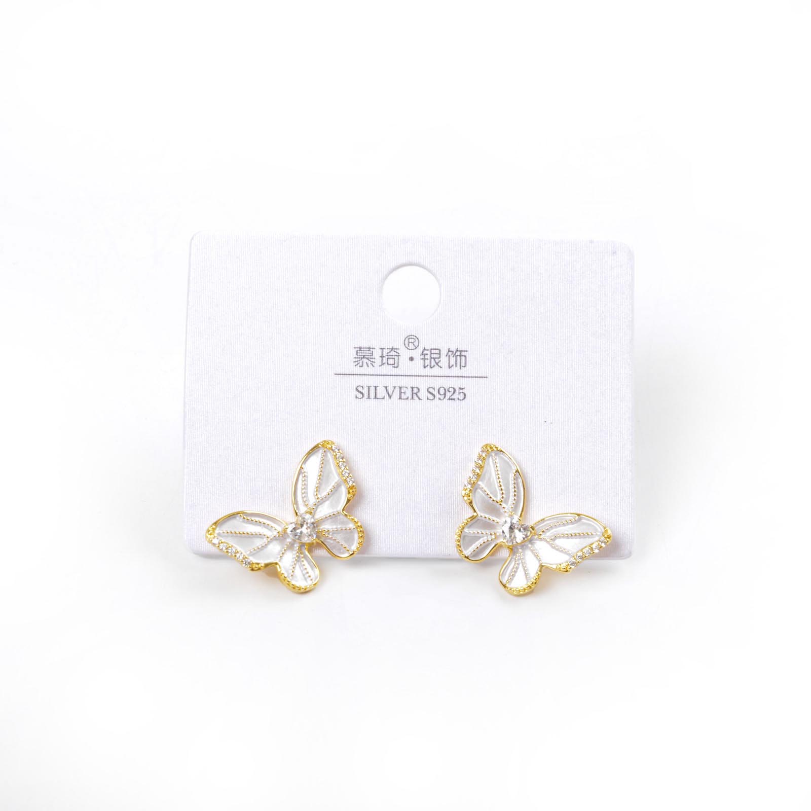 饰品/耳饰/耳环/珍珠耳环/烧焊锆石耳环白底实物图