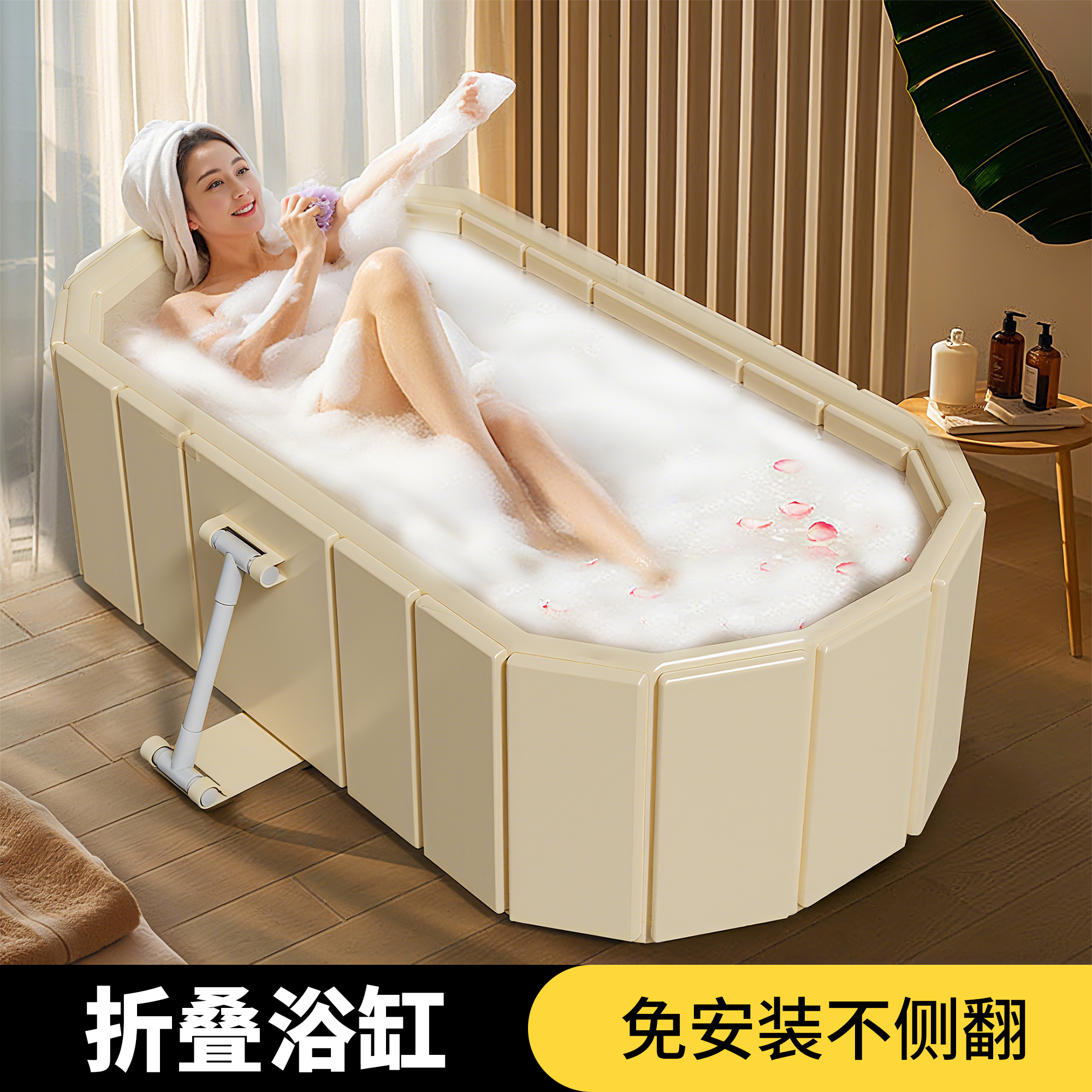浴缸实物图