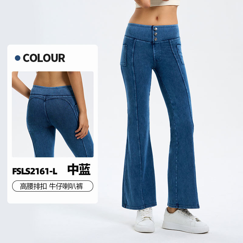跨境欧美非洲大码秋冬新款高腰牛仔瑜伽喇叭裤女高弹收腹提臀口袋运动健身休闲裤 女裤女式2025牛仔裤女牛仔裤女装细节图