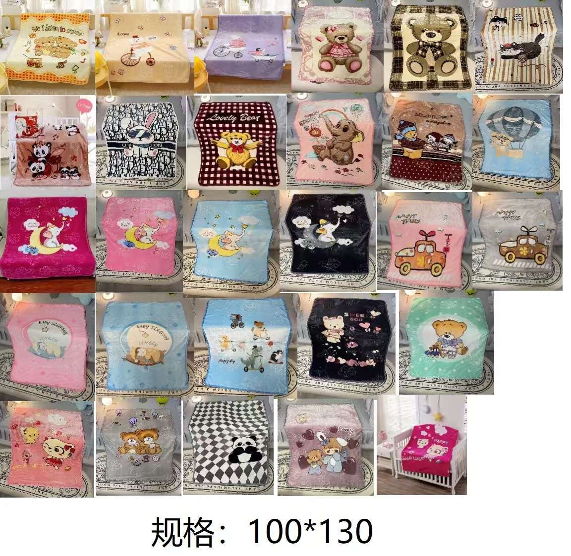 Children's blankets, blankets Specification image