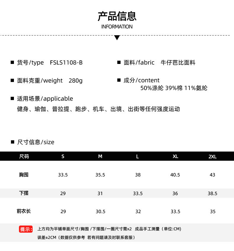 欧美跨境新款牛仔瑜伽运动内衣女紧身弹力高强度防震聚拢健身文胸 运动内衣内衣运动衣详情图2