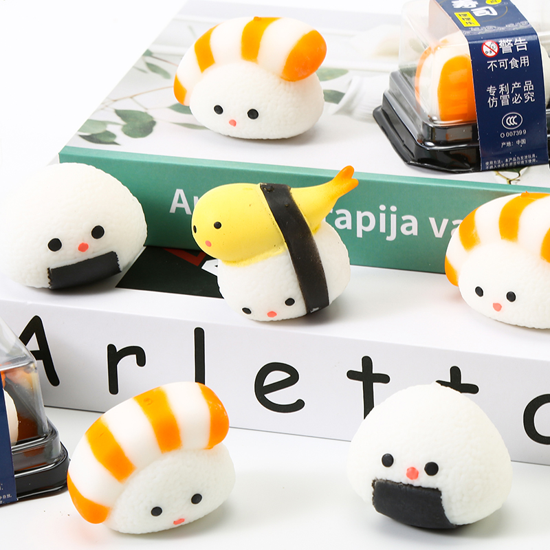 包邮仿真寿司饭团食物捏捏乐整蛊恶搞减压发泄学生解压神器白领玩