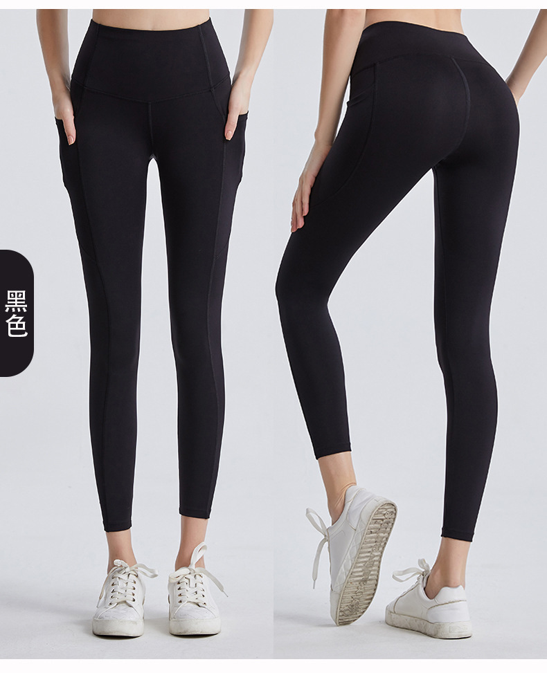 2025跨境欧美➕非洲秋冬新款双口袋高腰瑜伽裤女裸感透气紧身提臀跑步健身运动裤 运动服饰瑜伽瑜伽裤lululemon详情图8