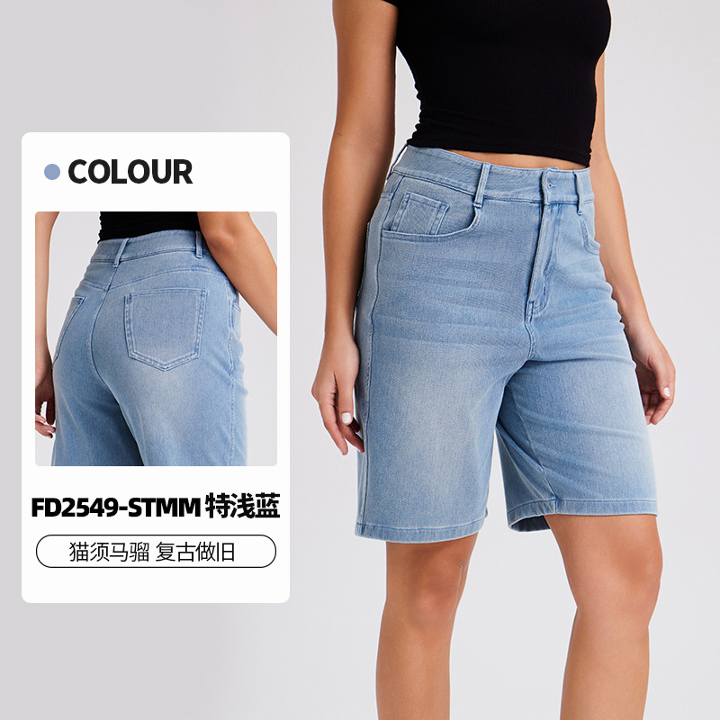 女式牛仔裤实物图