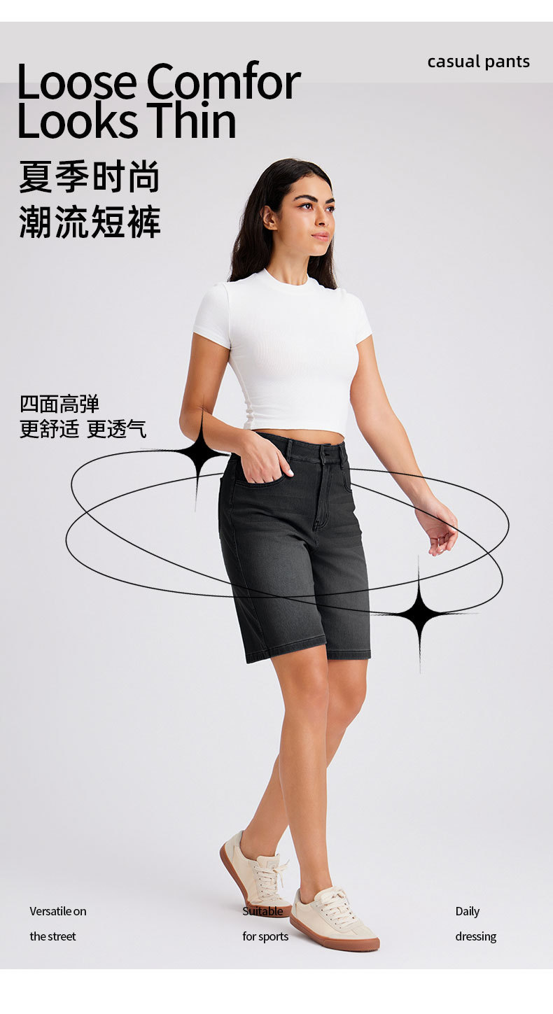 跨境新款猫须马骝牛仔短裤女高腰显瘦弹力口袋带扣健身休闲短裤 女裤女式2025牛仔裤女牛仔裤女装详情图9