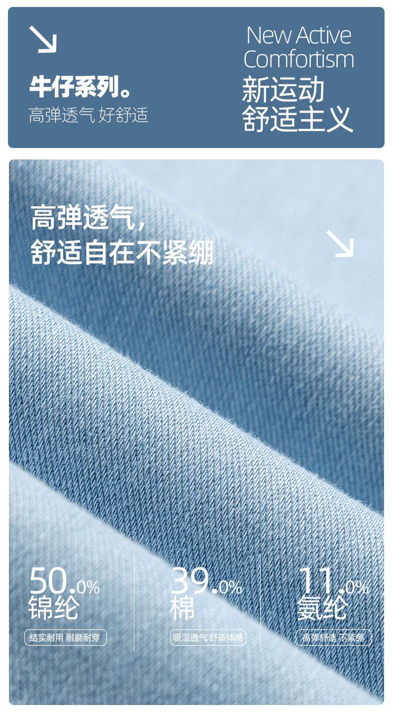 跨境欧美非洲大码秋冬新款高腰牛仔瑜伽喇叭裤女高弹收腹提臀口袋运动健身休闲裤 女裤女式2025牛仔裤女牛仔裤女装详情图6