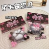 tpr Simulation Food Play Pinching Fun Toys, stress-relieving simulation children's toys, stress-relieving blind bags, plush cat paw Pinching fun Specification image