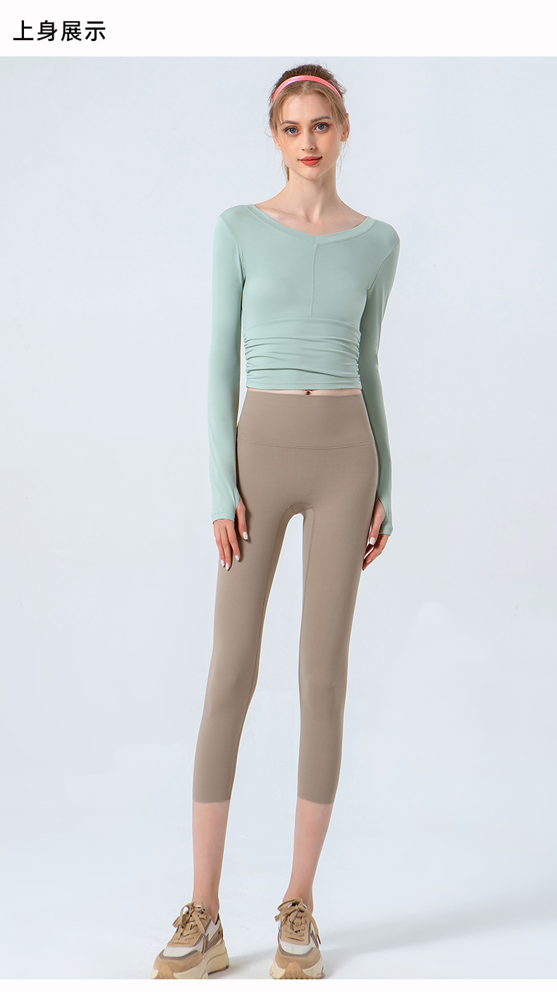 跨境欧美亚马逊秋冬新款瑜伽服长袖女 V领褶皱紧身显瘦露脐上衣 速干透气健身服瑜伽运动服饰瑜伽服详情图6